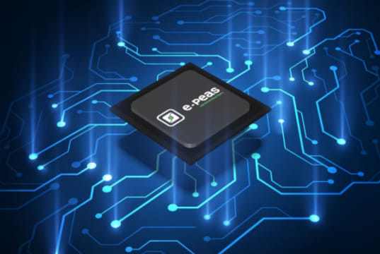 EDMS105N MCU de 32 bits para sistemas de bajo consumo