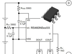 Circuito integrado R5460N5xxXX para la protección de baterías
